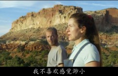 [公路冤家][HD-MP4/1.8G][英语中字][1080P][豆瓣7.7高分温情人性电影]