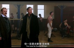 [福尔摩斯与华生][BD-MP4/1.5G][英语中英双字][1080P][威尔法瑞尔主演爆笑喜剧]