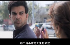 [遇见女孩的感觉][HD-MP4/1.4G][中文字幕][720P][宝莱坞出品女同喜剧电影]