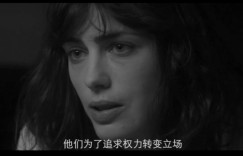 [巴黎必修课/高等教育][HD-MP4/2.5G][法语中字][1080P][巴黎学电影邂逅爱情]