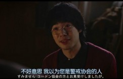 [浮世画家][HD-MP4/1.5G][日语中字][720P][渡边谦主演日本历史电影]