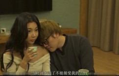 [性爱的好日子][HD-MP4/1G][独家韩语中字][720P][每天都是爱爱的好日子]
