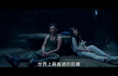 [七天][HD-MP4/1.6G][国语中字][720P][通缉犯和女警掉进陷阱]