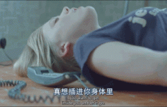 「福利GIF」这位小姐姐已经饥渴难耐了，有没有姐夫愿意帮忙的