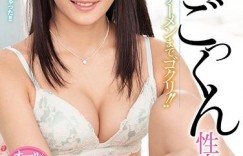 有生以来的第一次中出！新一代发片机器诞生！
