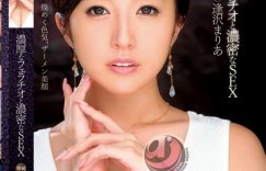 F罩杯新人逢泽真里亚（逢沢まりあ）出道番号作品及封面写真