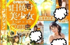 ANY-002 素人番号•被晒黑的素人美少女作品集