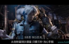 豆瓣高分《头号玩家》高清720P来袭 附上磁力链接