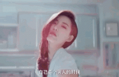 震惊！彭昱畅真正的愿望被曝光！竟不是拍吻戏？