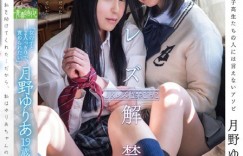 暗黑封面中常常出现“初解禁”，到底“解禁”是什么鬼？