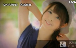 JUL-073:知名戏剧演出童星谷花纱耶瞒着老公偷偷下海了！