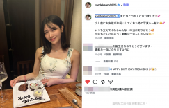 「颜值富翁」喜迎 27 岁！枫カレン 绝美公开 “庆生照片”，更暖心喊话粉丝：真的非常感谢