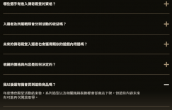 《英雄聯盟》名人堂造型不再「絕版」？Riot 名人堂 FAQ 更新，Faker、Uzi、Caps 未來都有望復刻