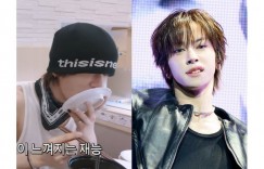舔一小盘传送带寿司？日本 K-POP 偶像的行为备受争议…官方在没有意识到的情况下宣传“问题场景” KEYVITUP 是 Jaejoong 管理的 K-POP 男团。