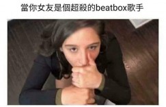 《蝙蝠侠2》卡司重磅升级！斯嘉丽·约翰逊加盟DC化身双面人