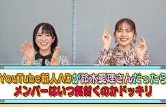 《VOCE 彩妆美妆杂志 2024》：年电子版下载 PDF