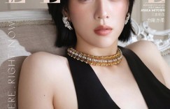 三吉彩花 x ELLE HK November 2023, FENDI封面 ，Versace黑裙，Tiffany&Co珠宝💛🖤🔥