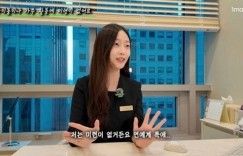 「艺人到公司来让我很不好意思」曾获新人奖的前K-POP偶像，以普通人身份重新出发