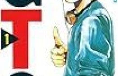 反町隆史《GTO》2026年版今夜开播！「Great Teacher Onizuka」的新课程开始