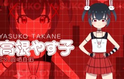 可爱少女进场当韭菜！《FX战士久留美》10 月开播