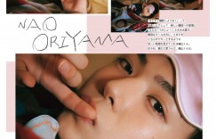 织山尚大 FINEBOYS+plus OYASUMI vol.1