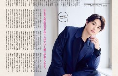 《风景写真 风光美景摄影杂志 2024》：年电子版下载 电子版PDF