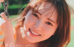 itotii正妹：清爽的夏天来了！清新美女《加藤史帆》写真带来性感又轻透的滋味！