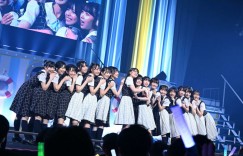 STU48 睽违四年全国巡演正式开幕 王牌成员 泷野由美子宣布毕业