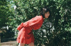 Sakurako Okubo 大久保桜子, FLASH 2023.09.05 (フラッシュ 2023年9月5日号)