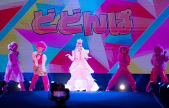 卡莉怪妞 首访台南跨年演唱会 《忍者棒棒》等五首歌曲打造十万灯海