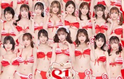 银河系最强片商！S1总动员秀肌肉！