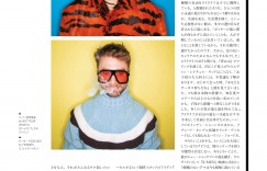 GQ JAPAN (ジーキュージャパン) 2022年12月号