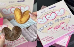 連假必去！彰化戶羽機關車園區「有料市集」4/1、4/2登場！超過10個小攤販一次看！還有超可愛周邊必買！