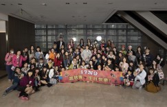 「金曲歌王」蕭敬騰舉辦生日公益義賣！商品驚見MV造型服　本人親自透漏今年將發布新專輯