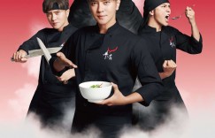 「亞洲流行天王」羅志祥春節後復工即宣布全新動向：3/18馬來西亞開唱！