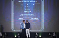 相隔8年釋出好消息！情歌天王「李聖傑」推出新專輯《Face II 真‧裏》！