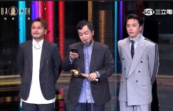 金鐘57／AKIRA頒獎全程說中文！《綜藝玩很大》獲得「最具人氣綜藝節目獎」