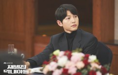 韓劇《財閥家的小兒子》結局預測：原著小說預言兇手？死亡車禍暗藏內幕