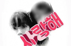 金采源緋聞全是假！狂粉合成「假想男友照」TWICE彩瑛也受牽連　網友開酸：夢男