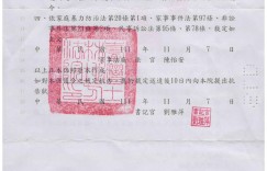 宋先生丟三支片開戰！稱「小甜甜先踹我才回擊」　自爆真實年齡：已經談離婚