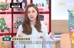 邵庭爆料1女星耍大牌！當眾飆罵助理「不用講敬語嗎」　網友循線瘋猜