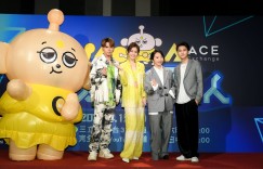 《BIBO願望合夥人》陶晶瑩當明星觀察員！16人搶冠軍　抱回百萬大獎