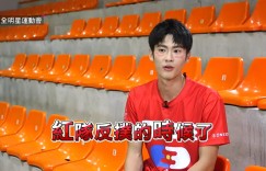 《全明星4》張家陞「跳遠再破大會紀錄」！曹佑寧紀錄被反超　霸氣喊話：我還能更好