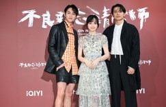 《不良執念清除師》曾敬驊狂練書法親寫藏頭詩！姚淳耀、范少勳、黑嘉嘉挑戰非人演技