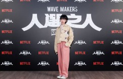 王淨《人選之人》挑戰從影最大尺度！驚吐「我根本沒差」嚇壞導演喊：女生矜持一點