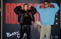 Barry精實身材展現絕佳狀態！蔡詩芸送「金項鍊」獻祝福