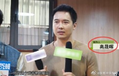 高雲翔力拚復出失敗！「硬上醜聞爆發5年後」近況曝光　曬愛女暖心舉動：把我激動壞了