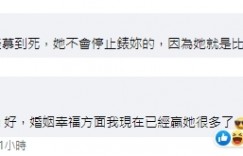 多年前就跟劉雨柔和解！楊皓如不滿「到處在背後一直罵」　火大回嗆：婚姻我現在贏很多