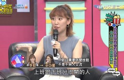 李懿被爆「停拍秒變臉」！收工立刻走人不交流　無奈認了：私底下是我自己的事情