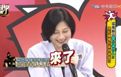 鮪魚住酒店「隔壁狂傳撞牆聲」！員工揭真相嚇到烙跑　郎祖筠當場感應狂打嗝：來了！